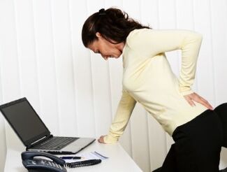 Nugaros skausmas yra dažna problema, turinti daugybę priežasčių. 